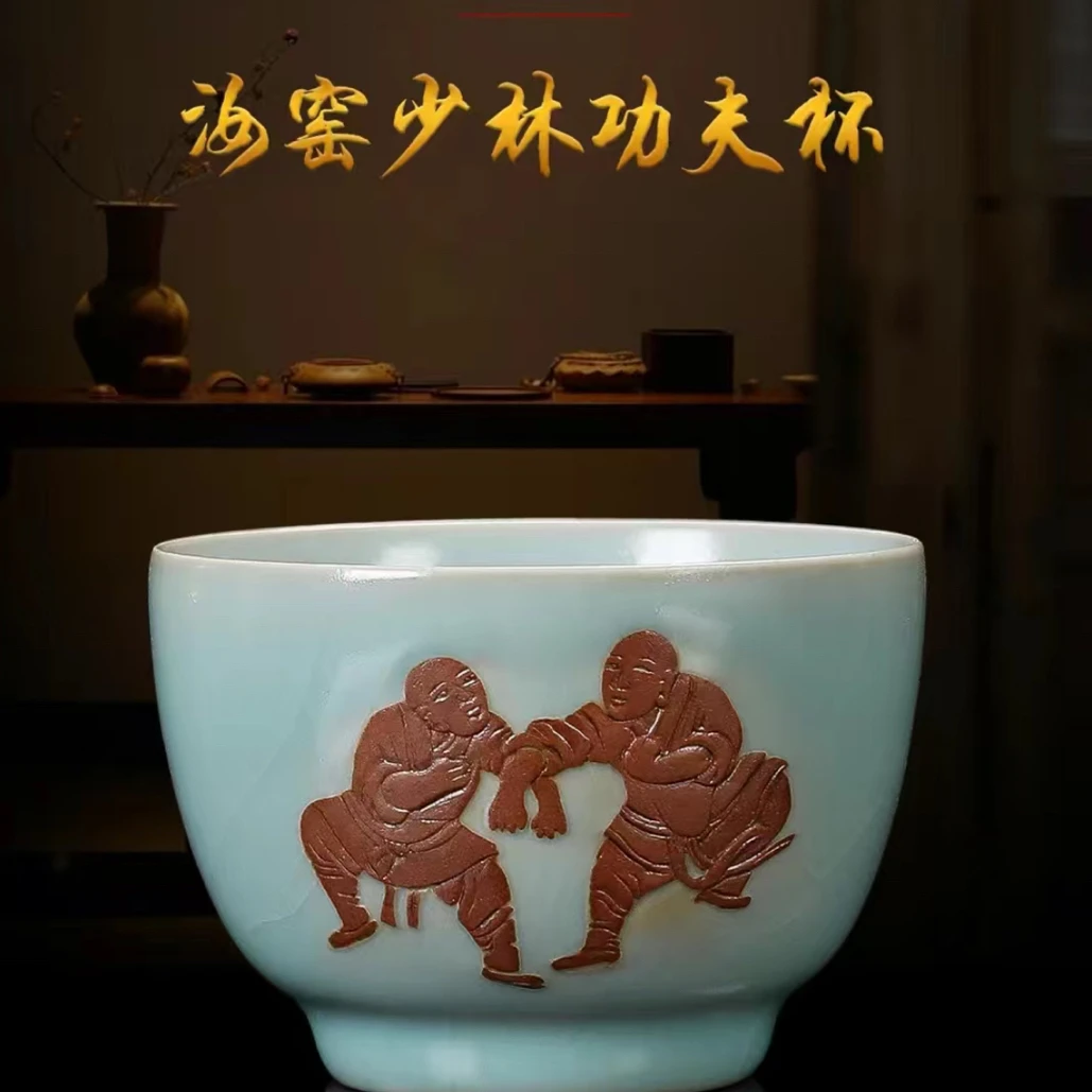 汝窑开片主人杯个人瓷器陶瓷功夫茶具杯