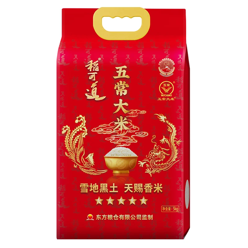 稻可道2025新米 正宗五常大米米10斤 天赐香米 包邮