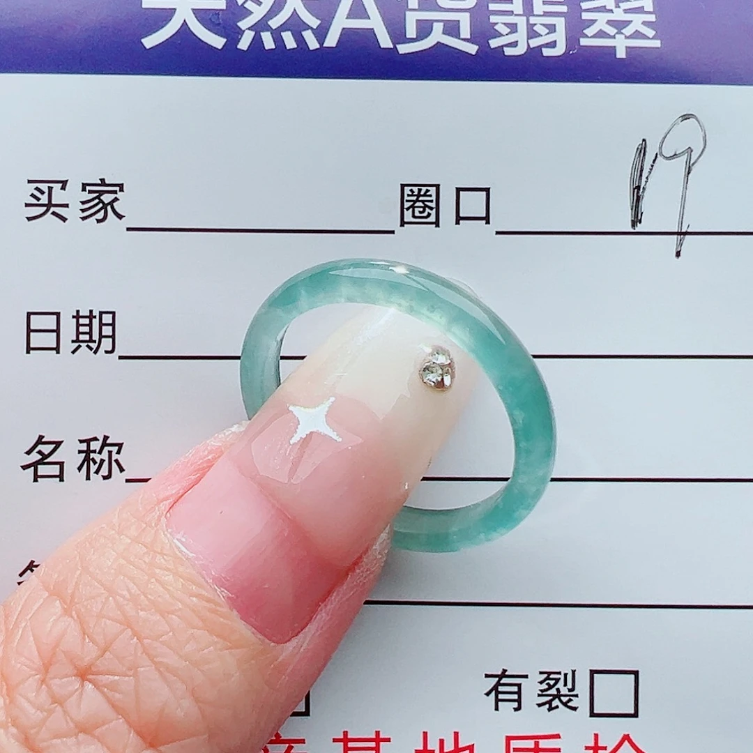 未镶嵌戒指翡翠戒指