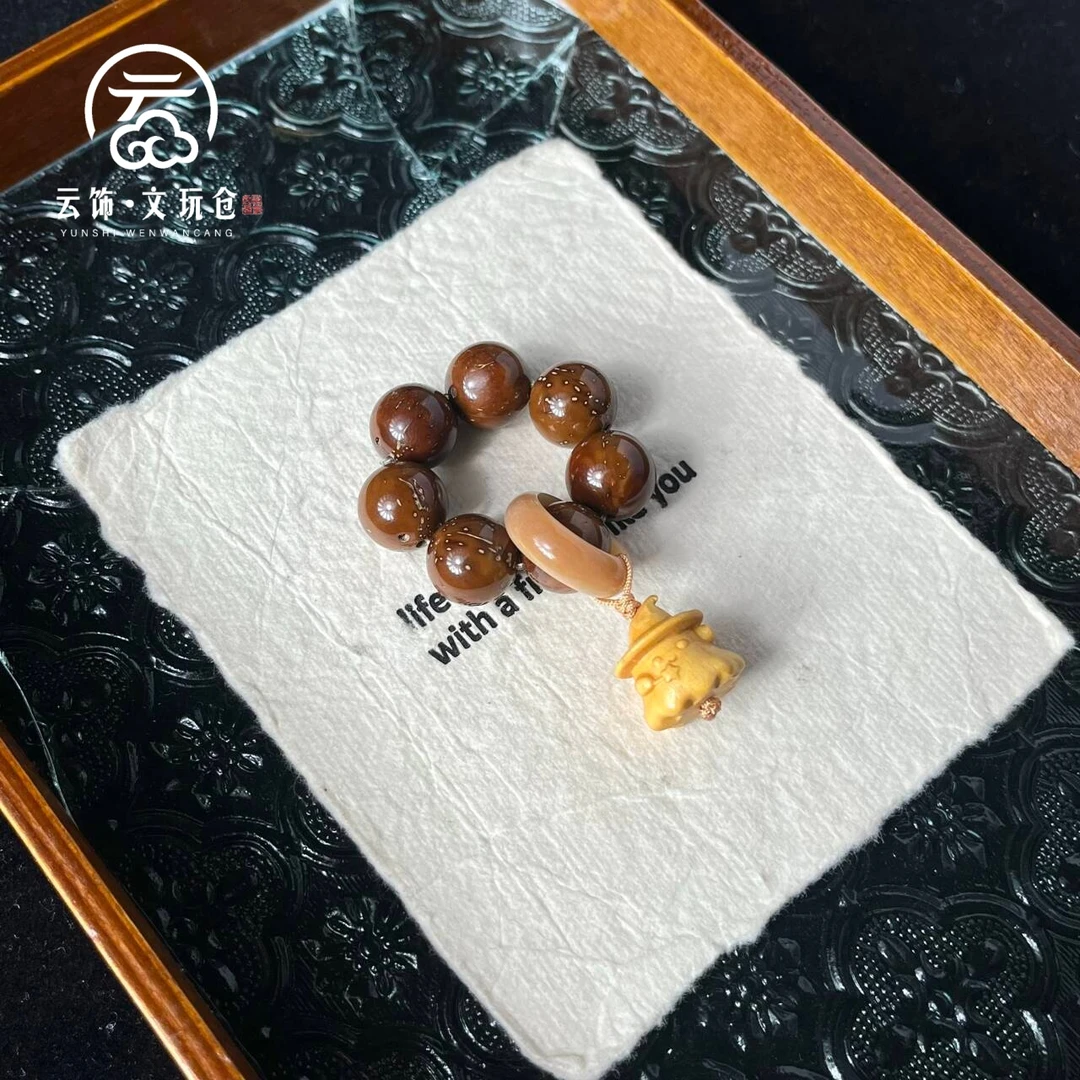 【闪现13mm】紫金鼠圆珠手捻CP073-1073