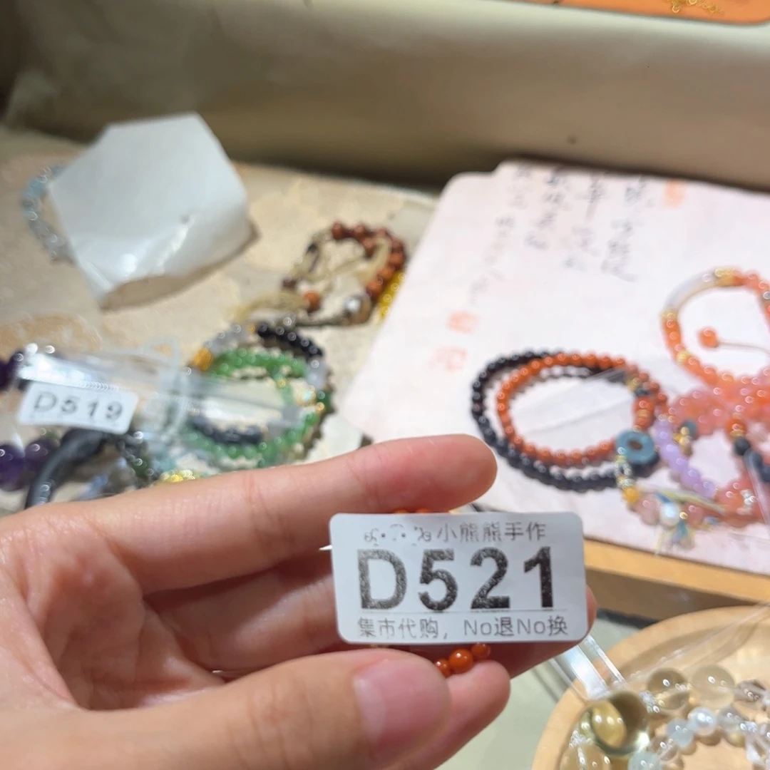 依***爱瓷片哈哈哈哈哈哈哈哈哈