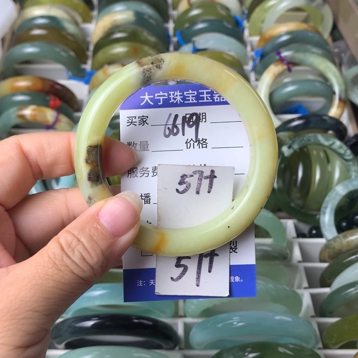 蛇纹石玉未镶嵌手镯6619