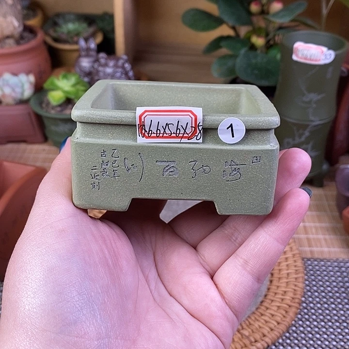 手工艺品琉璃宜兴紫砂精品花盆