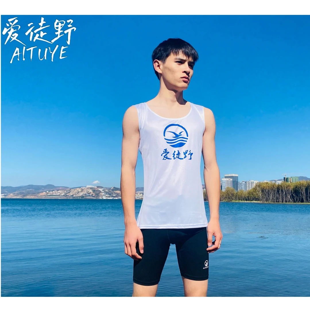 AITUYE/爱徒野爱徒野  背心 战袍 【2】