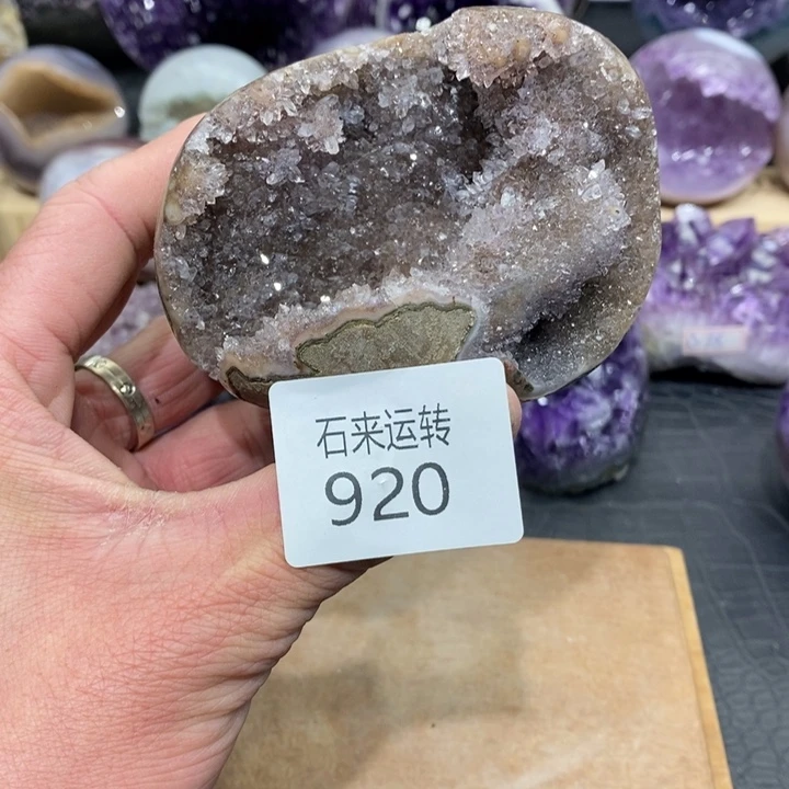 紫晶大型摆件（非配饰）未镶嵌