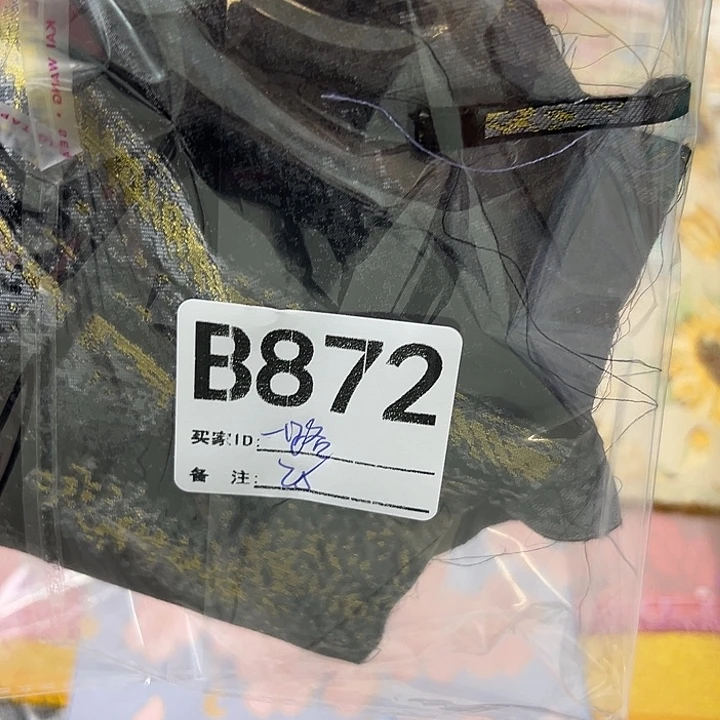 一***花872；dfgghjjjjkkkkkkkkkkok