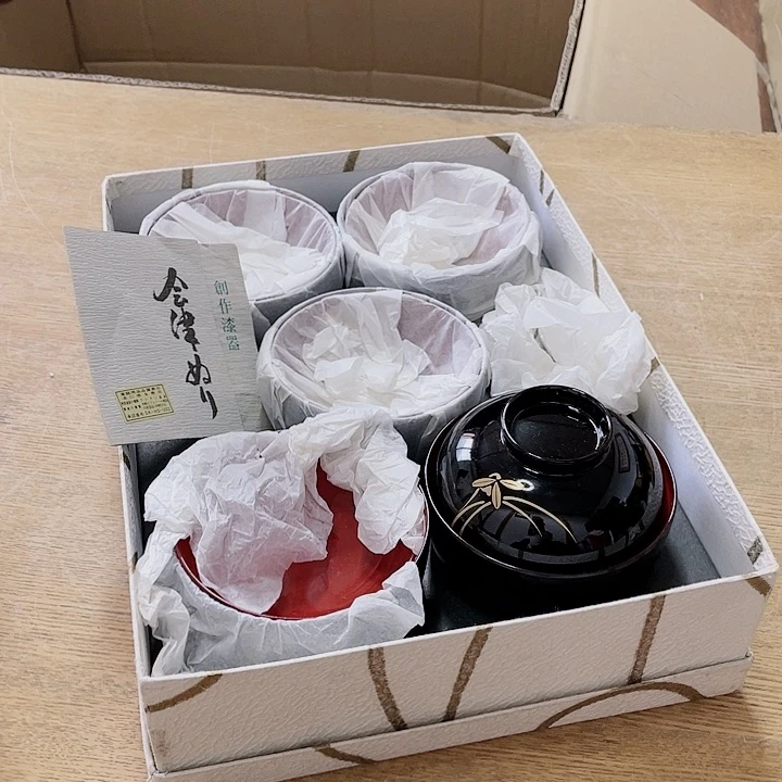 中古回流老物件，老茶杯123