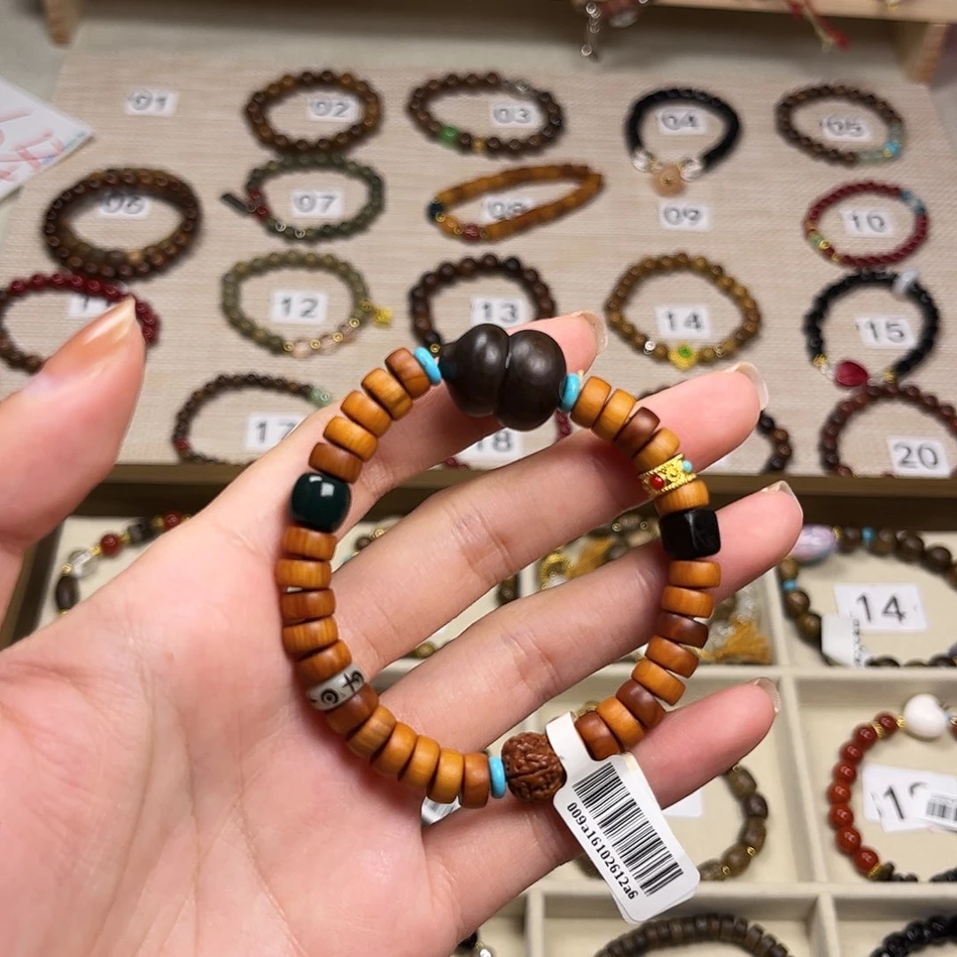 菩提根/象牙果手串