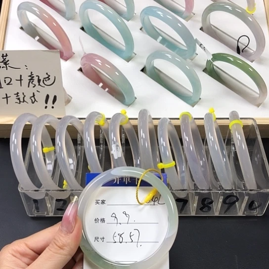 玛瑙/玉髓手镯未镶嵌