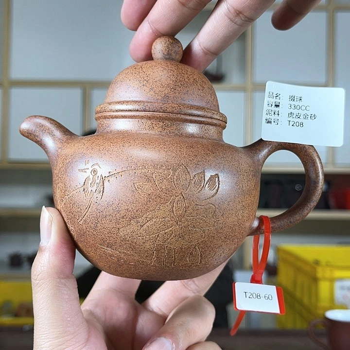 紫砂茶壶紫砂工艺厂