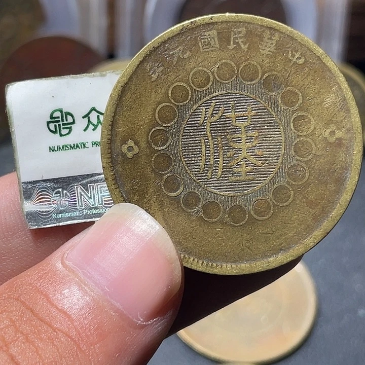 用***9铜通古博今专卖店海海海