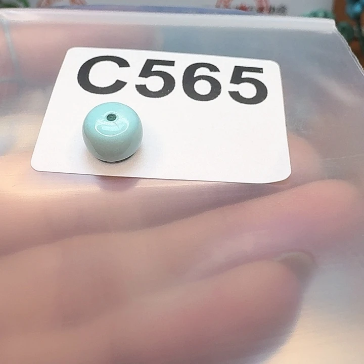 未镶嵌绿松石老型明*