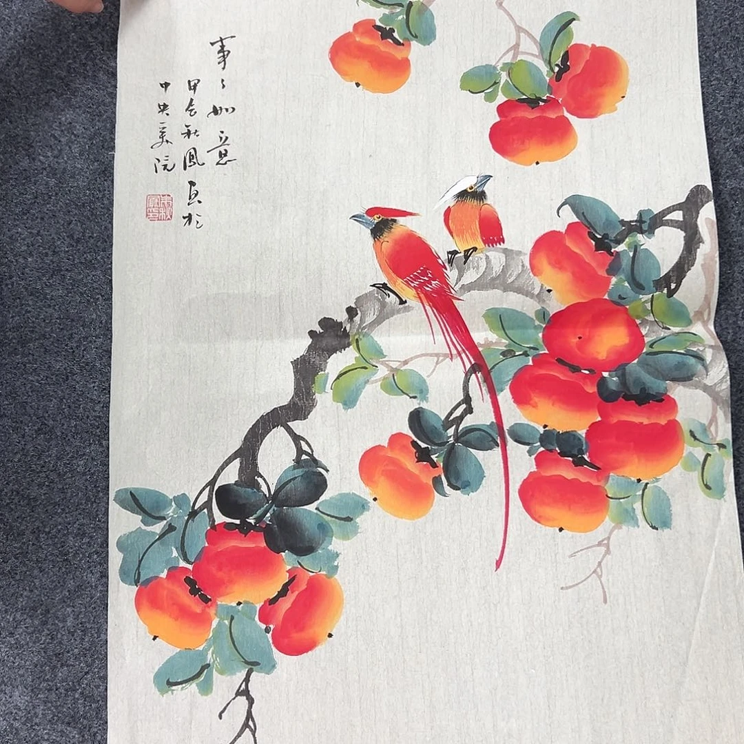 国画手绘国画大捡漏哦