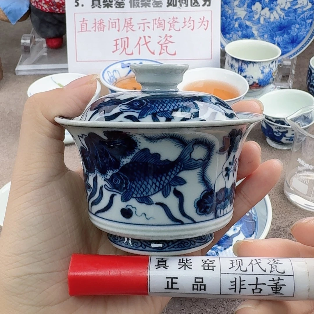 陶陶瓷艺术设计中心