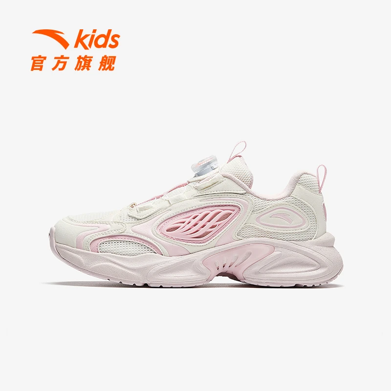 星游安踏儿童女中大童显高软弹跑鞋2025新款女孩跑步鞋322528801
