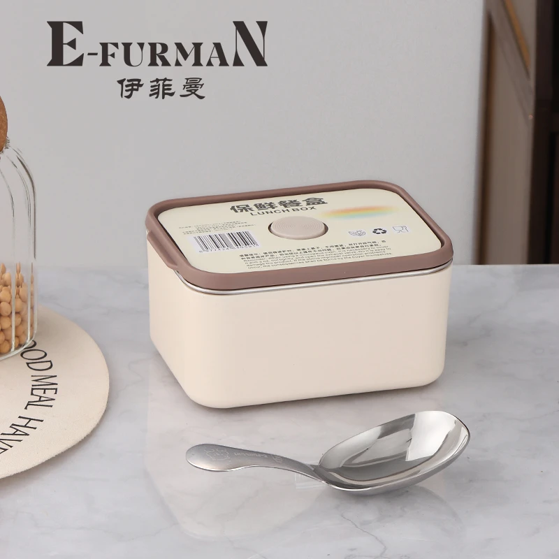 [送甜品勺] 304不锈钢便当餐盒冰箱收纳盒保鲜盒 小饭盒进微波炉