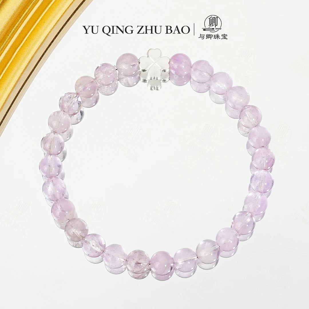 【琉光】6m薰衣草 足银配件 水晶手串