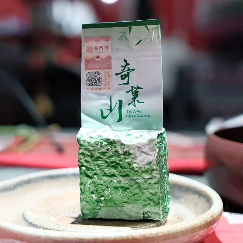 【茶博会直播专款】奇莱山台湾高山茶乌龙茶75g清香型鲜甜花香饱满