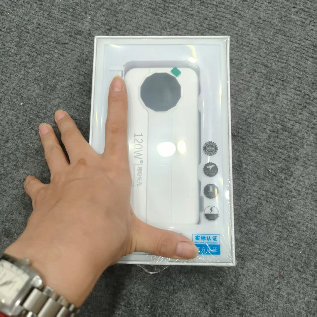白色收纳盒 /充/电/2w