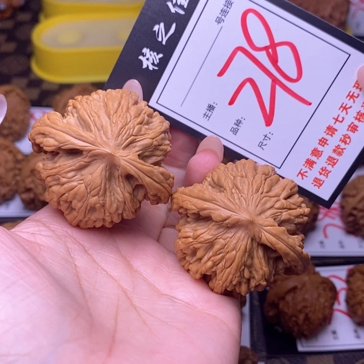 吊坠文玩核桃47虎头278