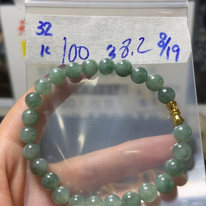 定制翡翠未镶嵌手串