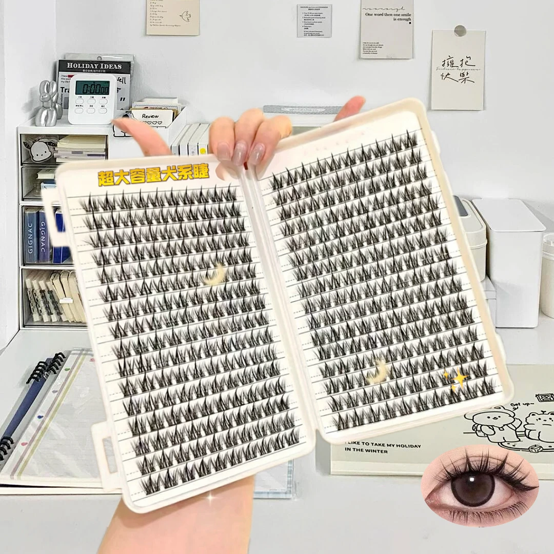 免胶假睫毛犬系狗狗眼自然卷翘浓密日常大容量仿真分段假睫毛免胶