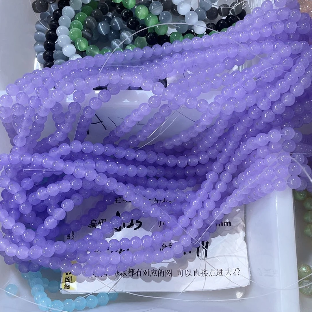 琉璃非金属珠珠珠珠珠珠珠珠珠珠珠