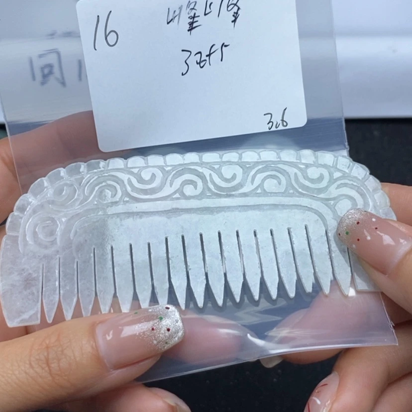【闪购商品】翡翠颈饰未镶嵌峰*