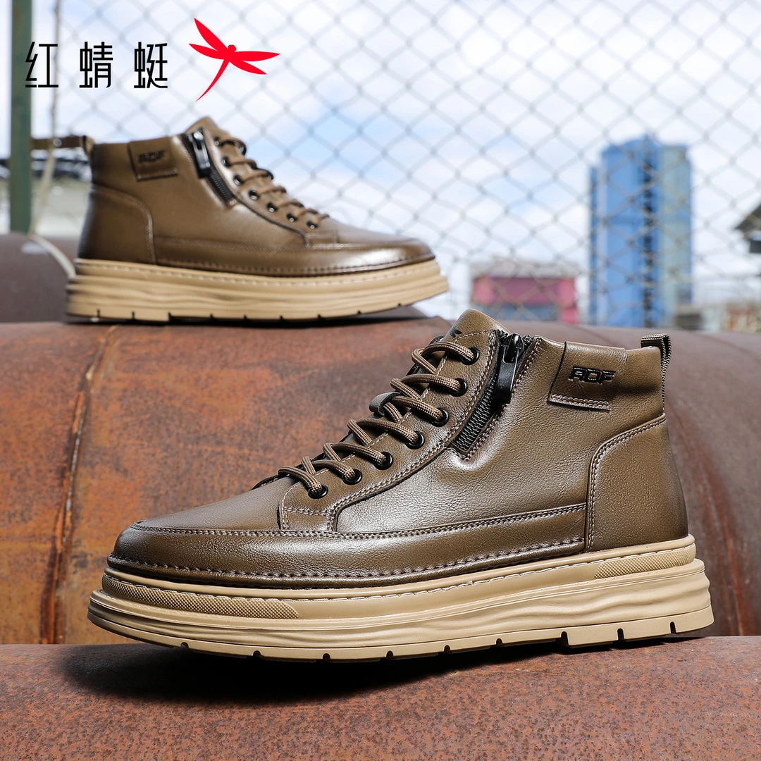 红蜻蜓冬季男鞋加绒马丁靴2025高帮圆头时尚拉链工装靴防滑男士鞋