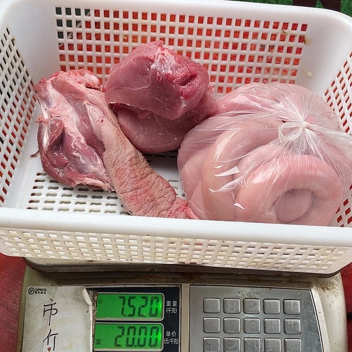 中国大陆30食用农产品y****乐