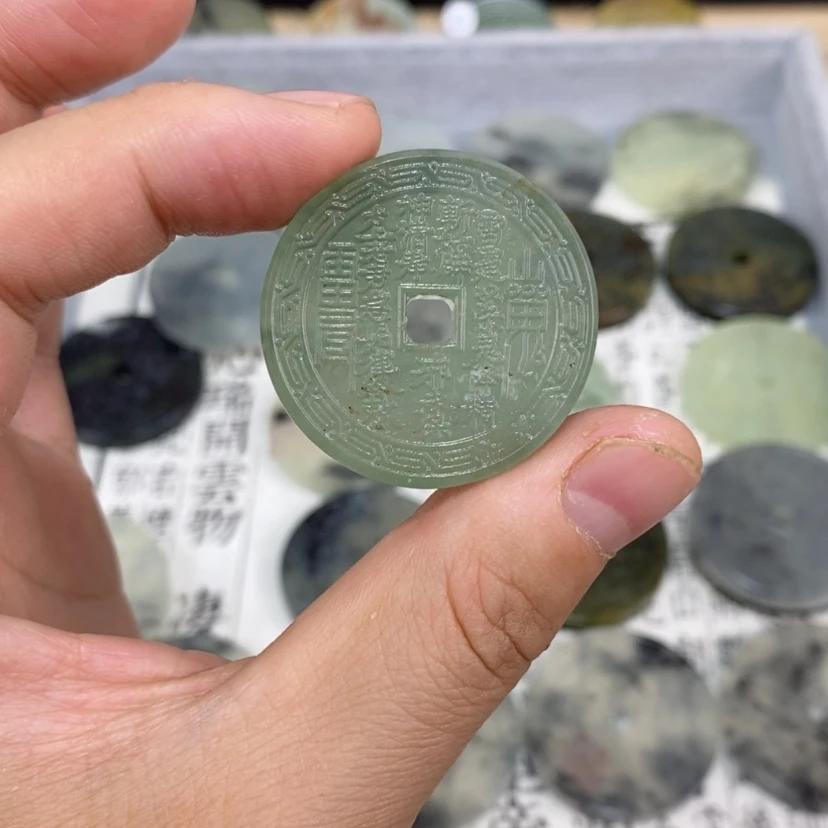 【闪购商品】岫玉未镶嵌吊坠(赠链)一***杨岫玉山鬼花钱吊坠