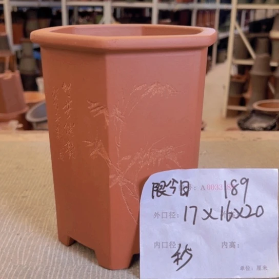 紫砂花盆紫紫砂盆