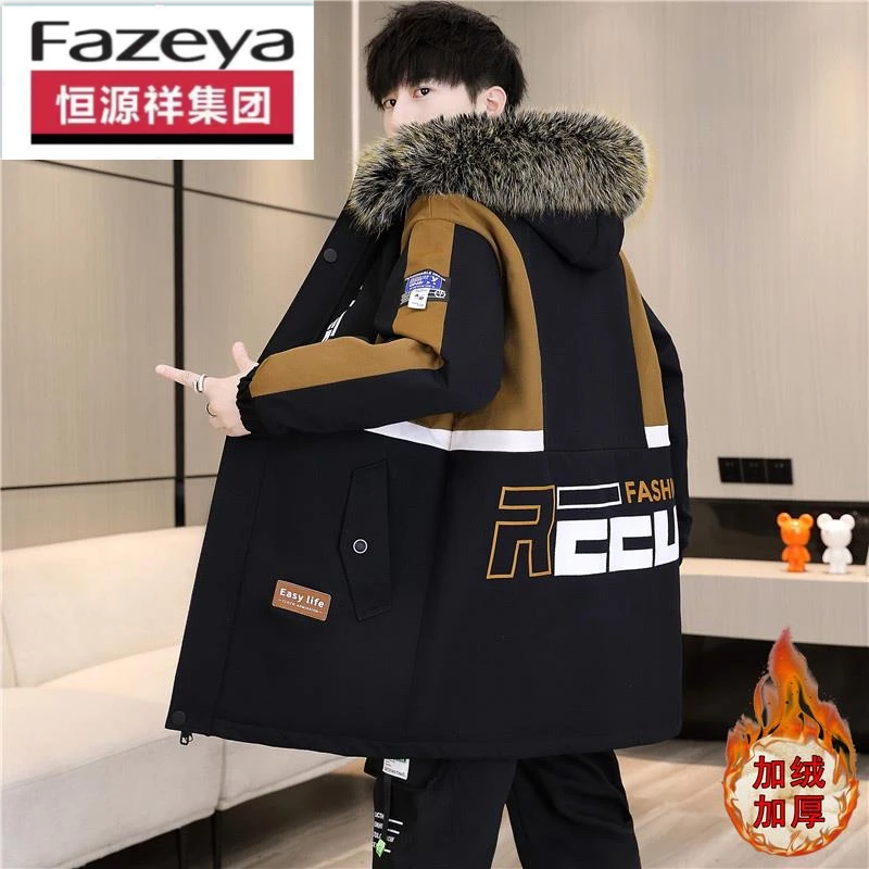 恒源祥集团彩羊棉服男中长款冬季2025新款青少年潮牌派克服加绒加