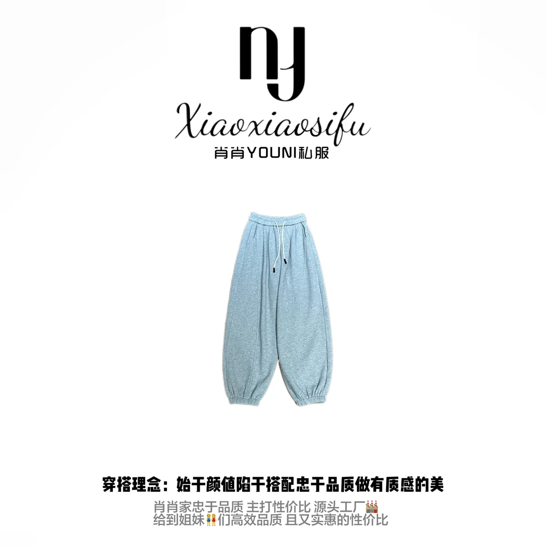 肖肖家-灰色格调 时尚百搭加绒设计师款休闲裤