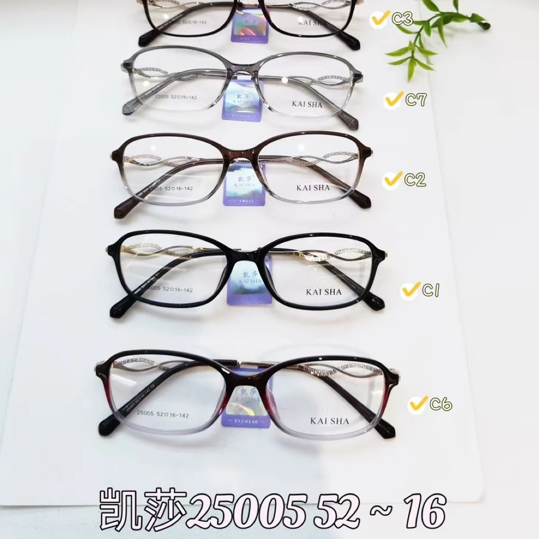 超轻舒适TR 女框可配度数近视老花眼镜