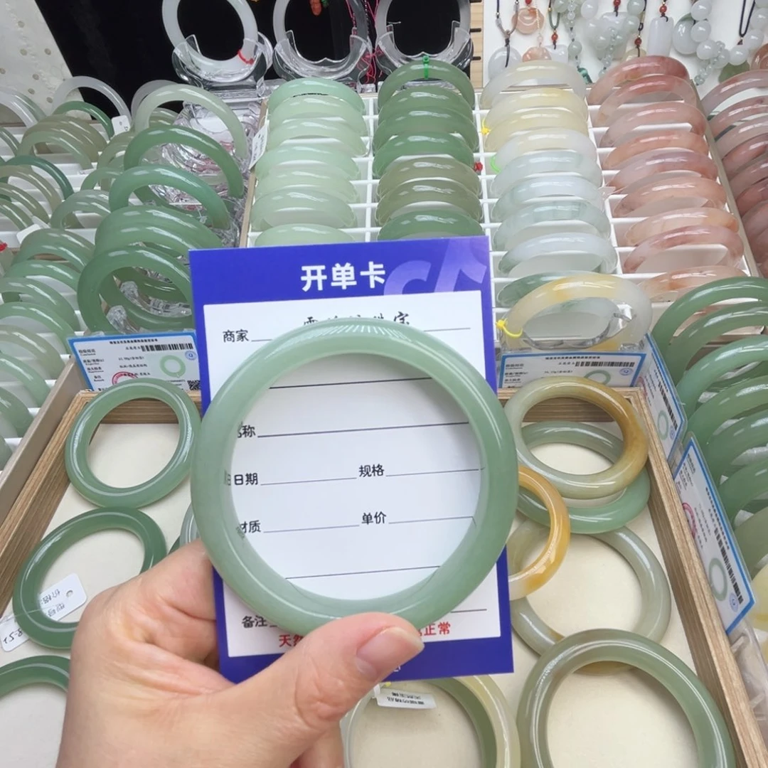 你***的东陵石未镶嵌手镯