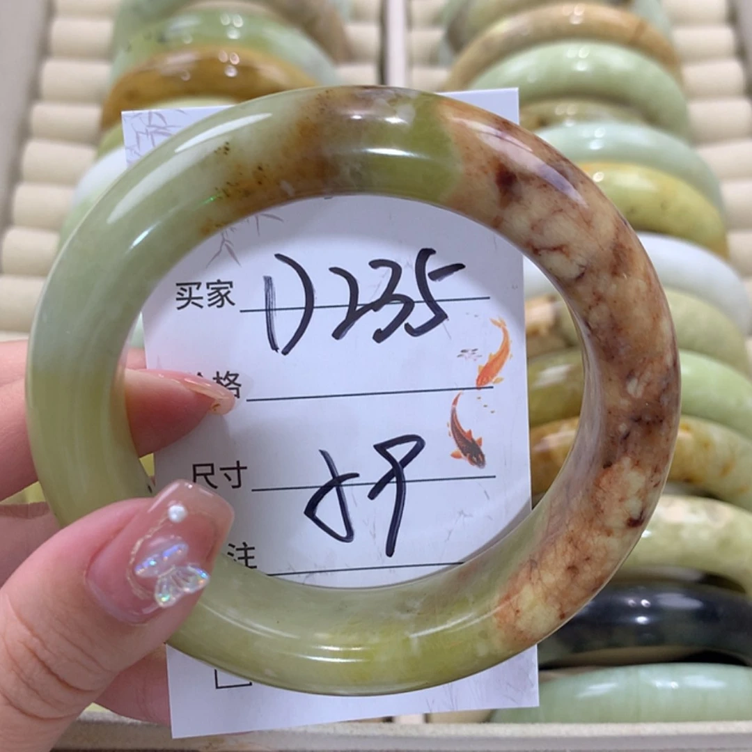 【闪购商品】未镶嵌蛇纹石玉手镯