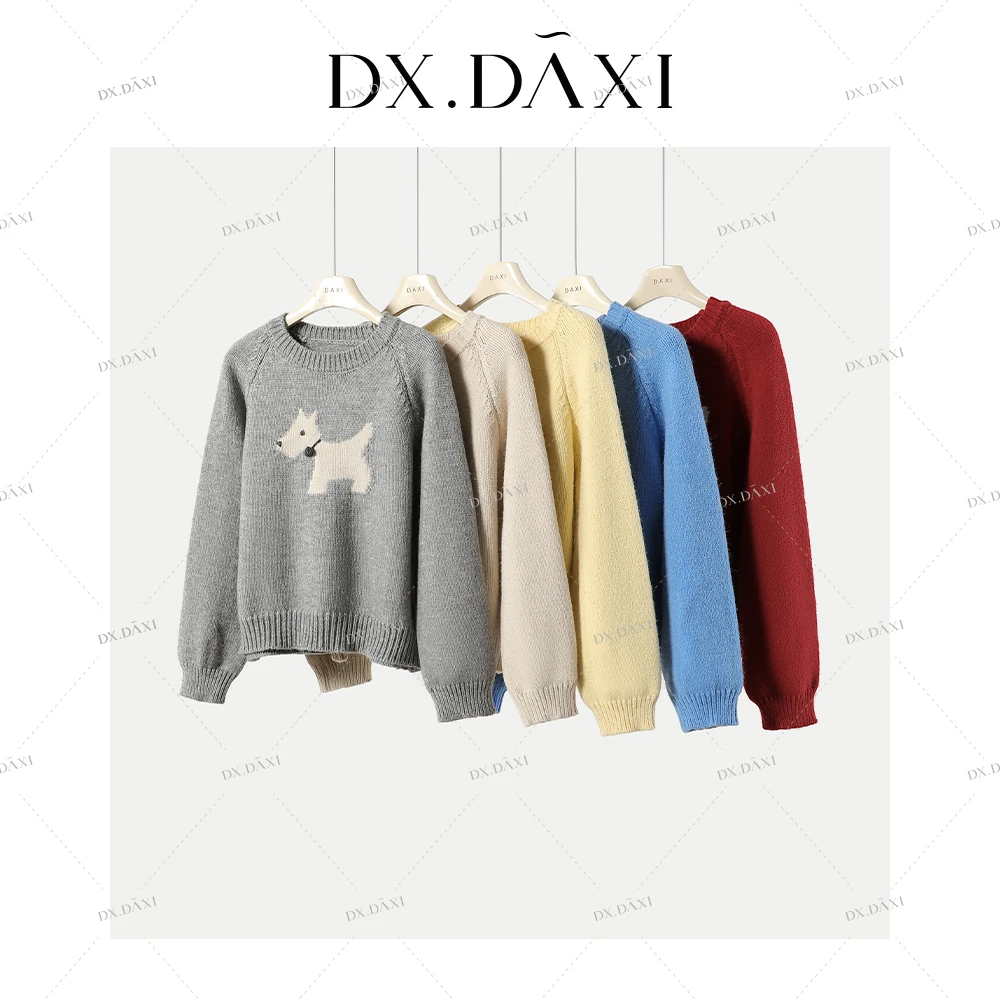DX.DAXI【圣诞衣橱】可爱小狗提花毛衣女秋季新款圆领百搭减龄上衣
