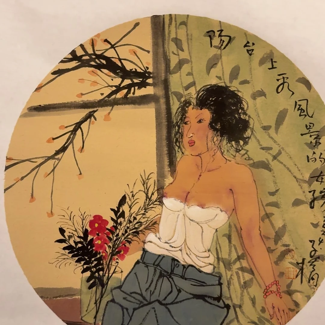 国画徐子桥画家作品