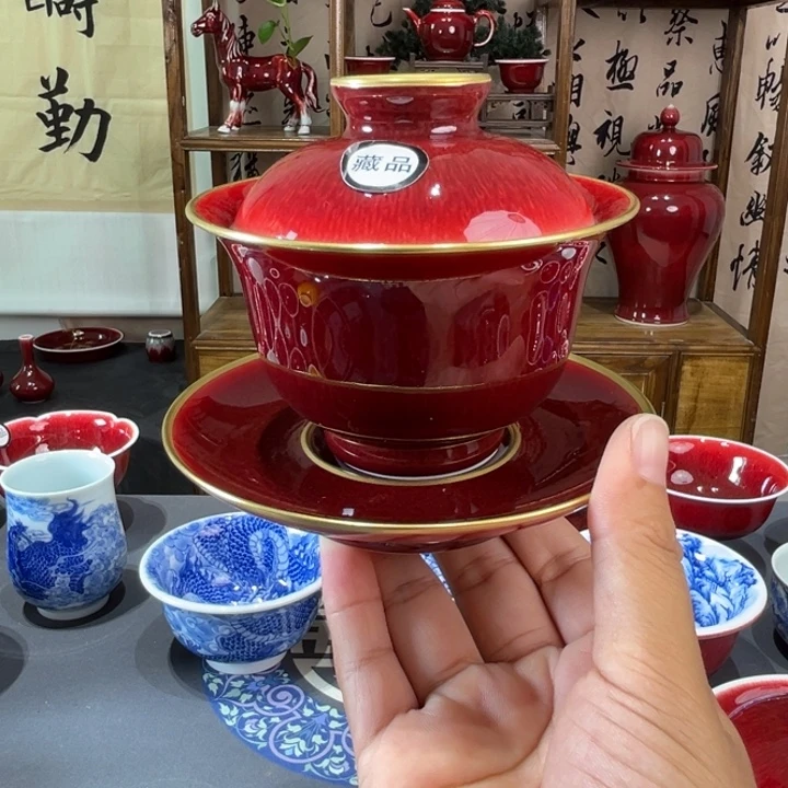 景德镇浅行窑描金窑宝盖碗
