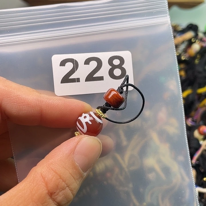 玛瑙/玉髓1未镶嵌