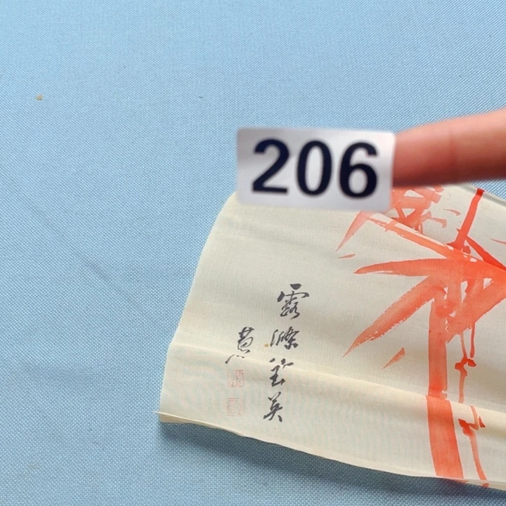 云***逸带灯款认识人神清气爽