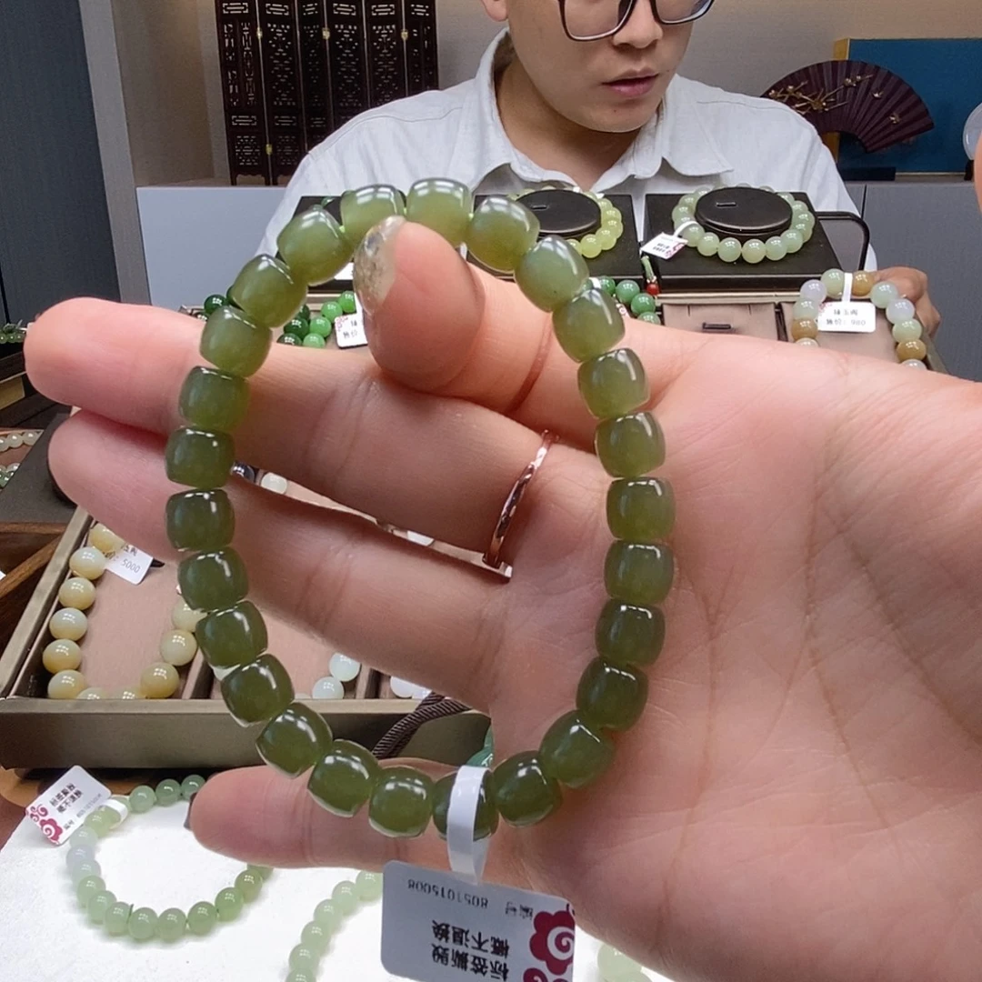 未镶嵌手串和田玉8mm 青黄口