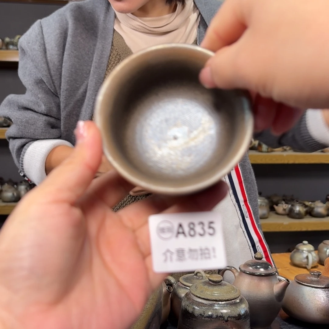 杯坭兴陶柴烧全手工原矿泥料杯