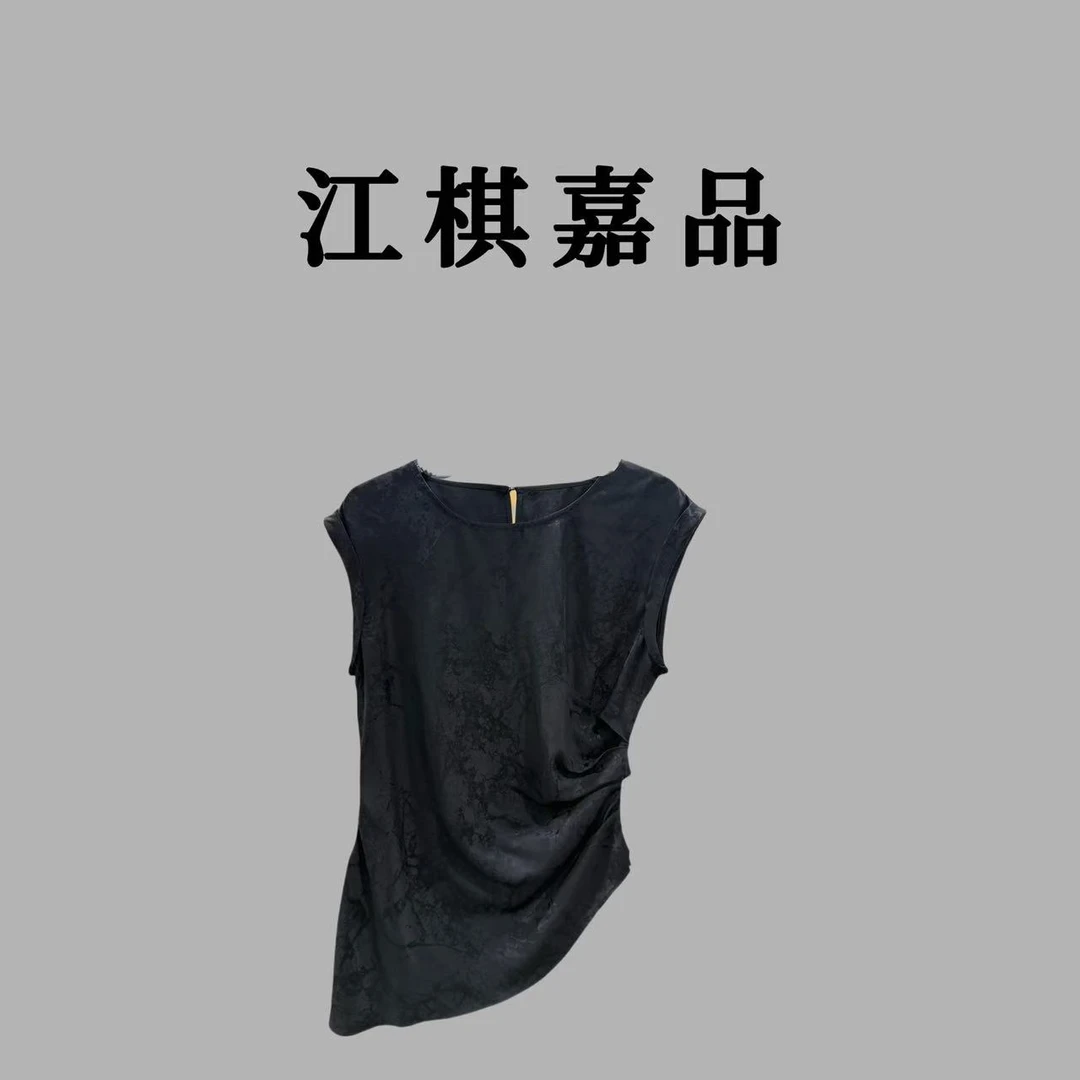 【江棋嘉品】重磅醋酸时尚休闲百搭新中式套装黑色上衣国风女士女款