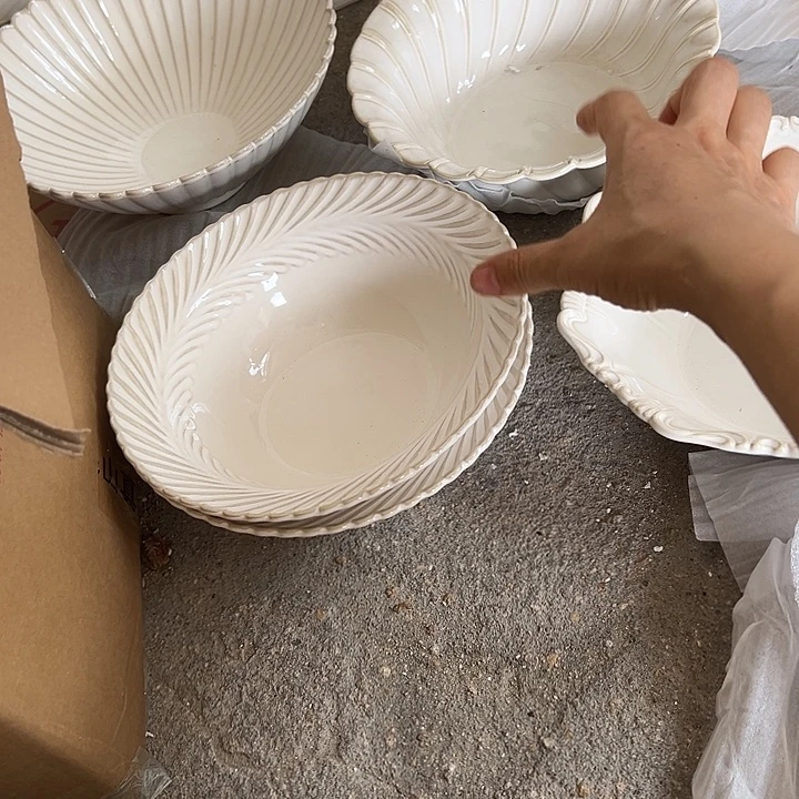 瓷片默认瑕疵商品麦穗➕太阳花汤