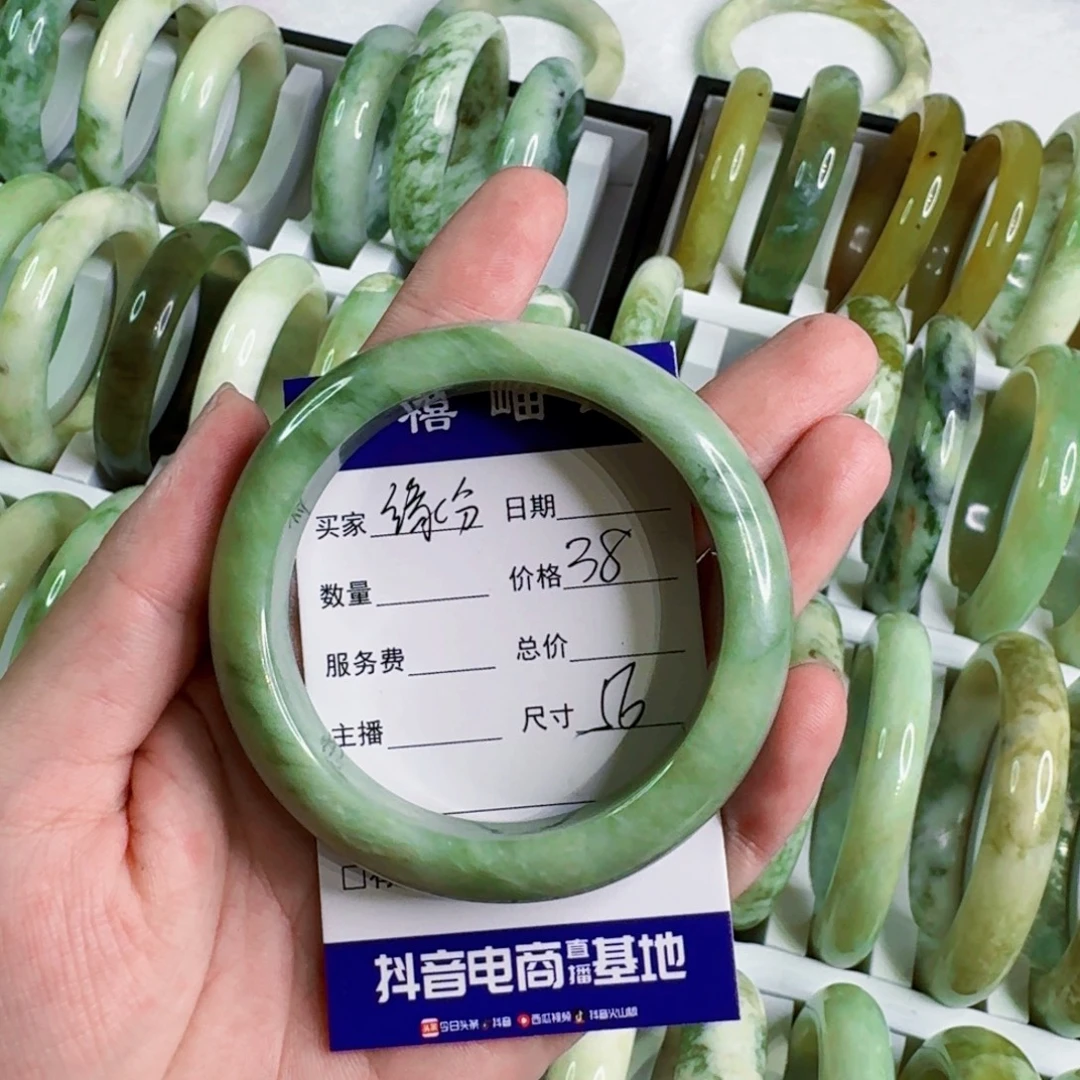 缘***分合金蛇纹石玉手镯