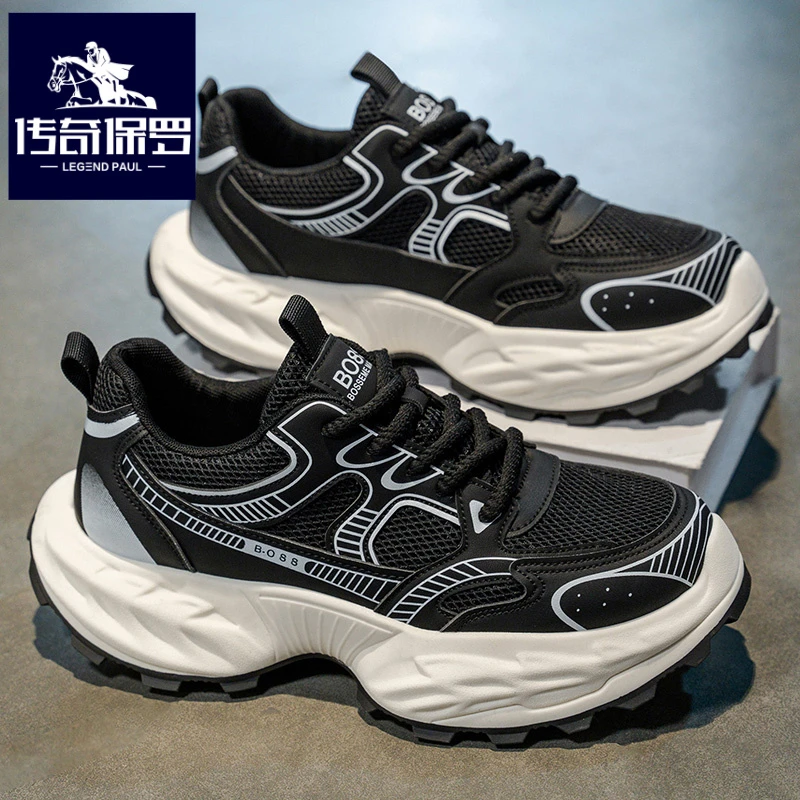 传奇保罗正版男鞋冬季网面宽脚运动鞋男士黑色潮牌炸街老爹鞋秋季