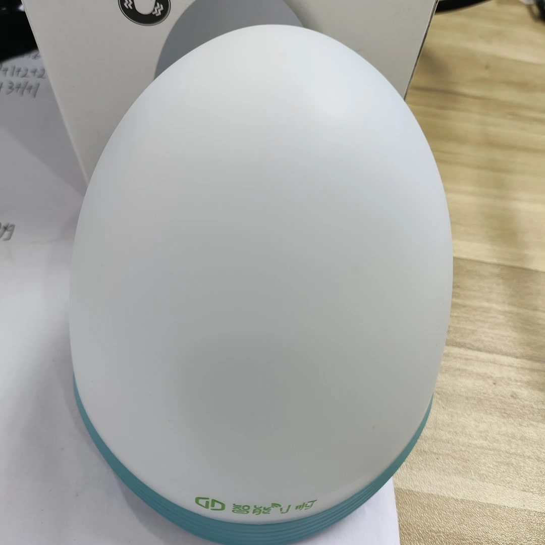 智能小灯，起夜拍拍灯