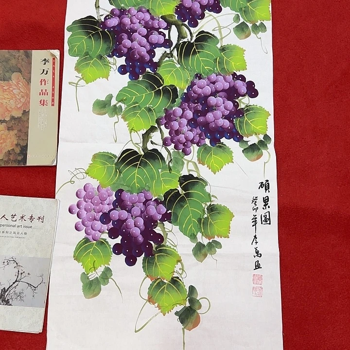 国画好画好画好画好看